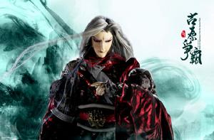 應笑我[霹靂布袋戲虛擬人物]