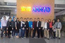 安得智聯科技股份有限公司