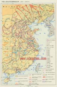 章逢集大戰 章逢集大戰