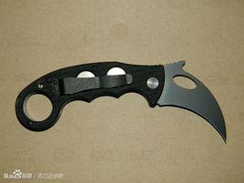 愛默生刀 愛默生刀