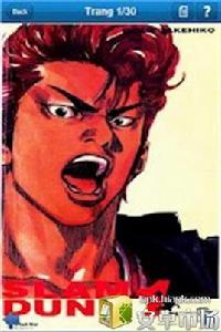 slamdunk漫畫