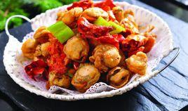 辣炒扇貝肉 辣炒扇貝肉