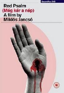 紅色讚美詩 紅色讚美詩