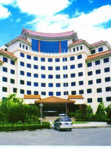 山東省人民政府 山東省人民政府