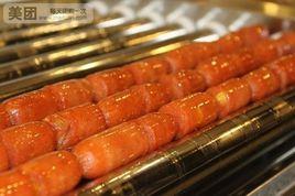 牛太郎自助燒烤 牛太郎自助燒烤