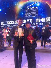 張傳奇[知名模特、演員]