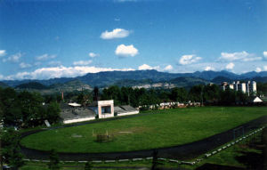 恩施職業技術學院