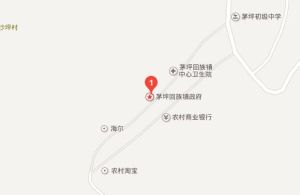 茅坪回族鎮 茅坪回族鎮