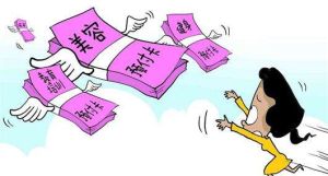 消費需要 消費需要