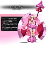 魔彈之王與戰姬[川口士著作的輕小說]