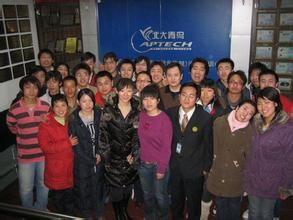 北大青鳥音樂集團