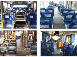 公交椅背廣告 公交椅背廣告