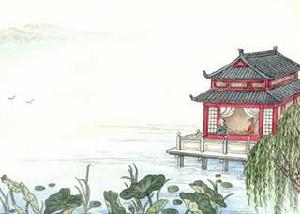 《遣懷》 《遣懷》