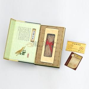 藥籠小品 藥籠小品