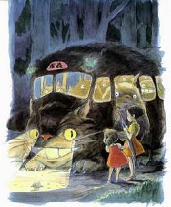 三鷹市立動畫美術館