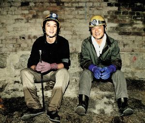 （圖）《新宿事件》