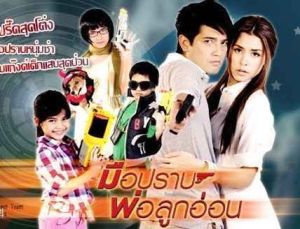 奶爸神探 奶爸神探