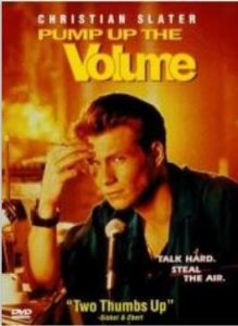 鎖不住的天空 鎖不住的天空