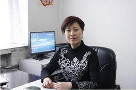 劉桂英[長沙理工大學教授]