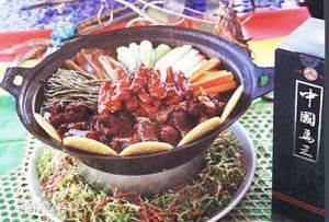 地鍋燉牛尾 地鍋燉牛尾