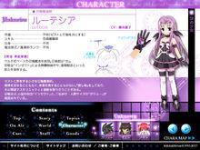 璐璐[日本動漫《魔法少女奈葉》系列中的人物]