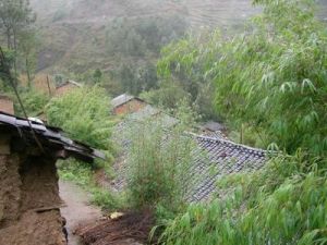 范家箐村 范家箐村