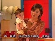 《你是我爸爸》