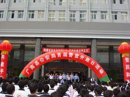 南秀社區 南秀社區