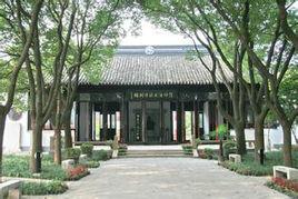 景范中學 景范中學