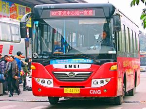 瀘州公交907路 瀘州公交907路
