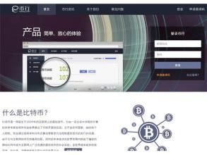 友聚惠(北京)科技有限公司