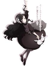 哈德格爾·愛麗絲