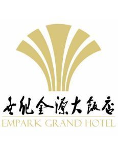 世紀金源大飯店 世紀金源大飯店