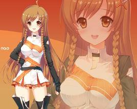 末永未來 末永未來