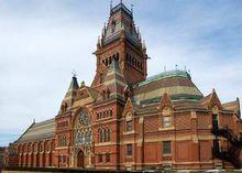 岸邊成雄講學過的美國哈佛大學