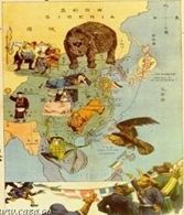 門戶開放政策 門戶開放政策