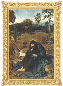 蓋特根·托特·辛特·揚斯 蓋特根·托特·辛特·揚斯