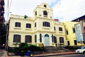 廣州灣商會會址