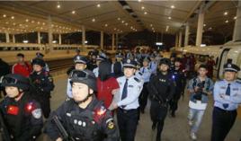 4·5西安特大網路傳銷案