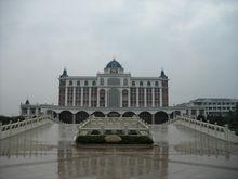 常州市北郊中學