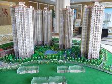 禹洲&middot;華僑城