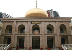 遂平縣玉山清真寺 遂平縣玉山清真寺