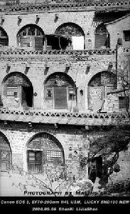 黃土山[湖南湘潭黃土山]