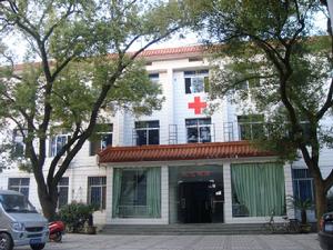 江西軍區醫院 江西軍區醫院