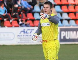 古西亞克 古西亞克