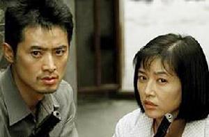 《數風流人物》