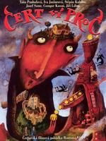 《惡魔知道原因》 《惡魔知道原因》