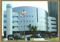 福州國際會展中心 福州國際會展中心