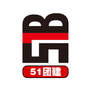 51團建 51團建