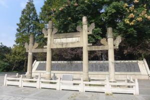 高境源廣場 高境源廣場